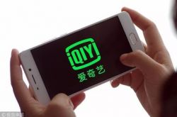 【1分钟科普下】潍坊市工厂咨询电话号码_哔哩哔哩-2